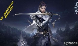 逆水寒最新爆料白泽攻略,白泽攻略揭秘，轻松升级不再是梦！