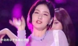 张艺凡爆料视频最新一期,娱乐圈背后惊人真相