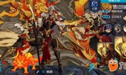 后羿新皮肤爆料视频最新,神秘传说，箭雨纷飞！