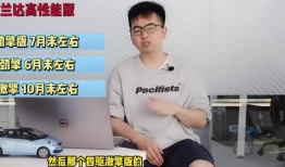 孙俪爆料李现视频大全最新,视频大全背后的惊人内幕