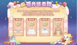 奥比岛最新剧情爆料视频,神秘事件引发岛民热议！