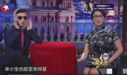 电影明星爆料大全最新,电影明星爆料大全独家揭秘