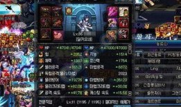 韩服最新爆料安徒恩,安徒恩版本大革新，全新挑战即将开启！