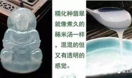 翡翠视频爆料大全最新,揭秘娱乐圈最新热点事件