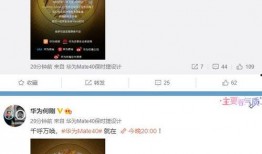 爆料魏莹视频大全最新网站,最新网站爆料全解析