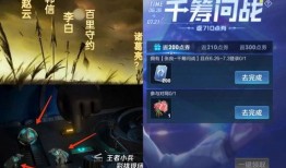 探幽最新爆料是真的吗,真相揭秘，是真是假？