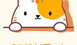 最新爆料肥猫图片,网友直呼“萌化人心”