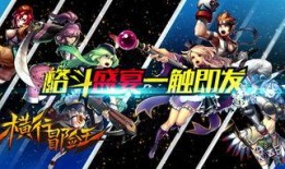 5月份冒险王最新爆料,揭秘神秘探险背后的惊险历程