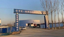 武邑爆料最新消息,揭秘事件背后惊人真相