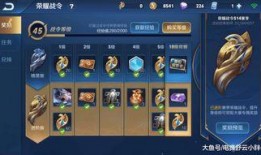 罗阿休最新消铲爆料,娱乐圈幕后真相大曝光