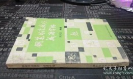 旧兵工厂最新爆料新闻,最新爆料揭示历史重地神秘面纱