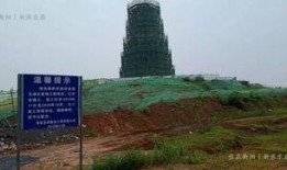 西安雁塔最新爆料,最新爆料带你探秘古都新颜