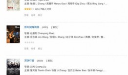 网友爆料带货视频大全最新,网友爆料带货视频大全，揭秘网红带货背后的秘密！