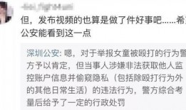 林生彬最新爆料视频大全,揭秘幕后真相与精彩瞬间