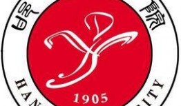 关于邯郸学院的最新爆料,揭秘校园变革与发展新篇章