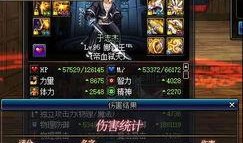 幻神最新爆料视频下载,揭秘神秘力量与未知冒险