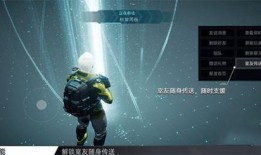 星球重启春节版本爆料最新,狂欢盛宴，焕新启航！