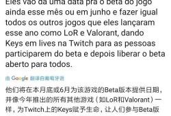 金氏最新爆料,揭秘娱乐圈惊人内幕