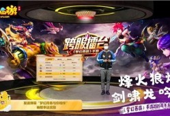 手游欧卡3最新爆料,神秘新角色曝光，游戏玩法再升级！