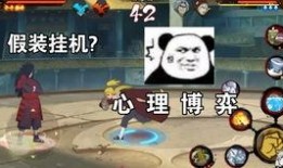 魔方火影视频爆料大全最新,揭秘最新视频爆料大全，火影世界再掀波澜