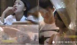 最新卓伟爆料周冬雨,卓伟最新爆料揭秘明星私生活