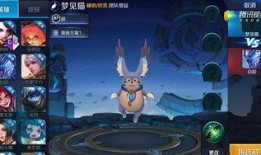 水神最新技能爆料视频播放,视频播放揭示神秘力量