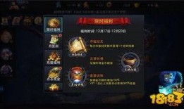 乱斗最新爆料,神秘英雄登场，战局风云再起！