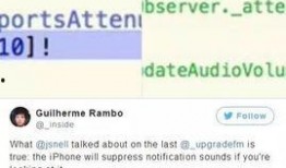 最新跟踪爆料消息内容,最新爆料消息背后的真相与影响