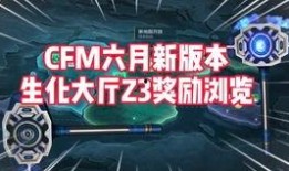 先锋最新爆料,最新爆料揭示行业变革新动向