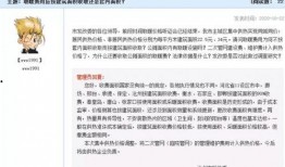 沧州最新爆料,揭秘城市新动向与热点事件
