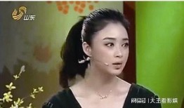 电影明星爆料大全最新,电影明星爆料大全独家揭秘