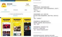 九红爆料视频大全最新网站,揭秘娱乐圈最新动态，独家内容大放送！