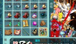 双红装最新爆料,神秘元素揭晓，游戏剧情再掀波澜