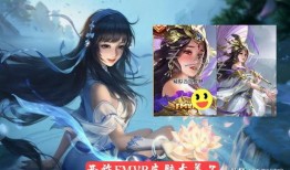 王者新皮肤西施爆料最新,西施新皮肤惊艳亮相