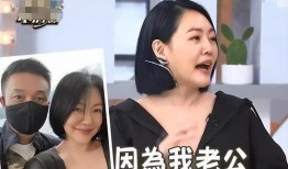 小s最新消息爆料,揭秘娱乐圈不为人知的幕后故事