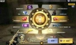 cf手游王者轮回最新爆料消息,全新爆料揭秘，神秘轮回模式即将开启！