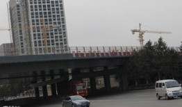 西安南三环最新爆料,交通枢纽升级，周边配套焕新