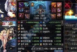 韩服最新爆料安徒恩,安徒恩版本大革新，全新挑战即将开启！