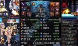 韩服最新爆料安徒恩,安徒恩版本大革新，全新挑战即将开启！