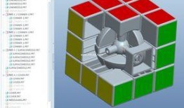 23魔方内部员工爆料最新消息,内部员工曝最新动态，行业变革即将来临！