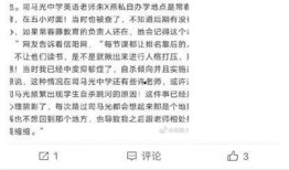 河南最新的爆料消息今天,揭秘神秘事件背后的真相！