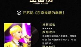 金曲捞最新爆料,明星幕后故事，精彩瞬间抢先看！