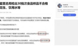 滕州最新爆料新闻事件视频,惊曝事件视频引发热议