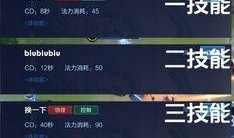 战双最新爆料内容,神秘新角色登场，全新剧情篇章即将开启！