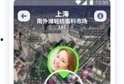 王者荣耀最新爆料建模软件,揭秘最新爆料建模软件，打造沉浸式游戏体验