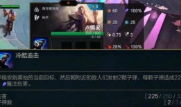 云顶爆料视频大全最新版,揭秘新版本英雄与策略