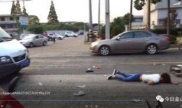 最新爆料车祸新闻视频大全,惊心动魄！最新车祸新闻视频大盘点