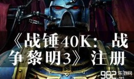 黎明之战爆料最新消息是什么,神秘势力崛起，战局风云再起！