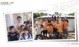 香港学校爆料案件最新,揭开校园安全与教育监管的隐秘面纱