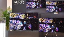 三星最新爆料曝光电视机,颠覆视觉体验，引领智能家电新潮流”